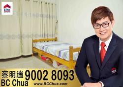 Blk 622 Jurong West Street 61 (Jurong West), HDB 4 Rooms #146390592